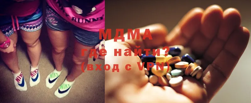 Наркотические вещества Собинка МАРИХУАНА  COCAIN  СОЛЬ  MDMA  Гашиш 