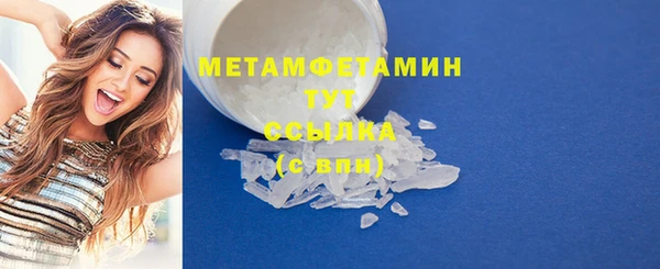 mix Верхний Тагил