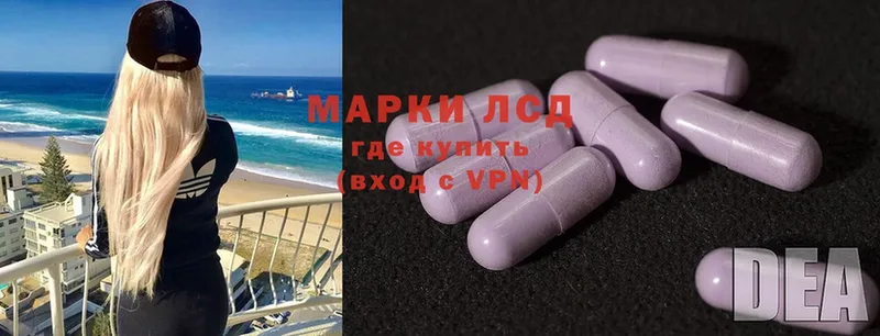 хочу   Собинка  ЛСД экстази ecstasy 